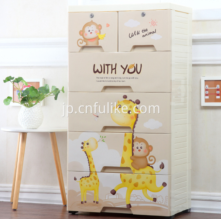 Drawer Cabinet Bedroom